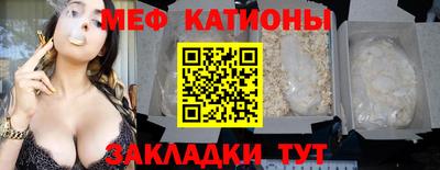 хмурый Партизанск