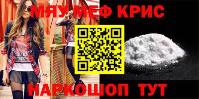 хмурый Партизанск