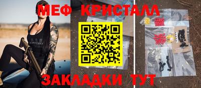 хмурый Партизанск