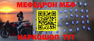 хмурый Партизанск