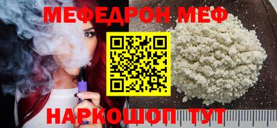 марихуана Первоуральск