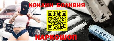 марихуана Первоуральск
