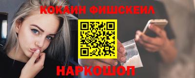 хмурый Партизанск