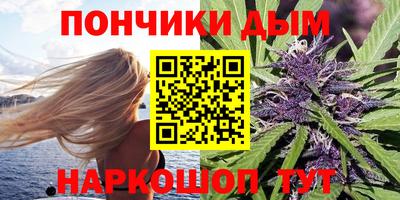MESCALINE Пенза