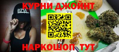 хмурый Партизанск