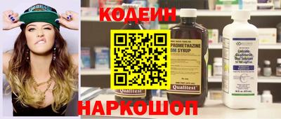 хмурый Партизанск