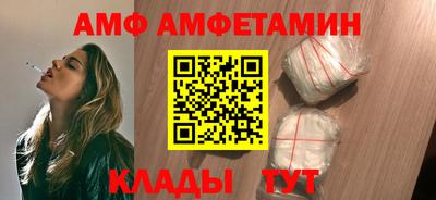 марихуана Первоуральск