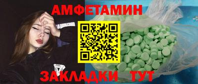 марихуана Первоуральск