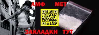 марихуана Первоуральск