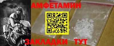 MESCALINE Пенза