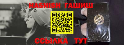 хмурый Партизанск