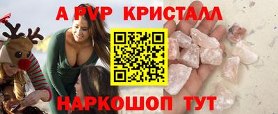 хмурый Партизанск