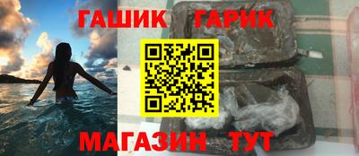 хмурый Партизанск