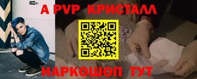 хмурый Партизанск