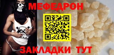 марихуана Первоуральск